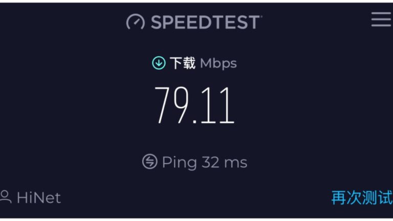 SOFTBANK 原生網卡