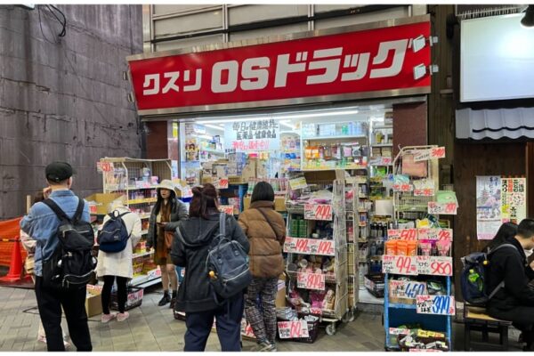 【日本藥妝】DHC護唇膏 維他命C 葉酸 曼秀雷敦護唇膏 東京哪間店最便宜?