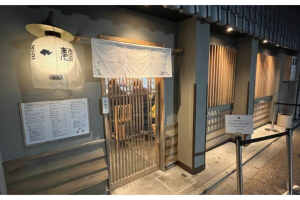 麵屋 豬一/麺屋 猪一 京都A4和牛米其林拉麵 日文預約全攻略 必吃招牌菜單介紹