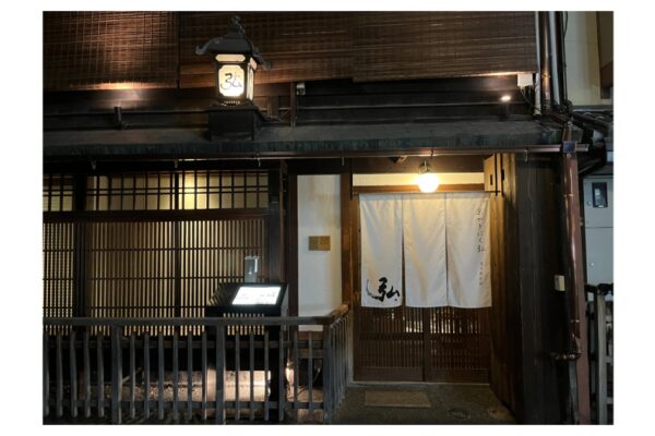 京燒肉 弘|懷石和牛燒肉 先斗町別邸_限定10席料理長套餐預約攻略 私房美食景點
