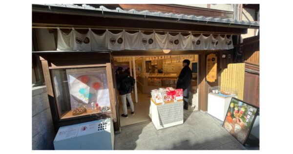 京都清水寺|微笑菓子 伊藤軒／SOU・SOU 產寧坂清水店 和菓子老舗 三年坂私房美食景點
