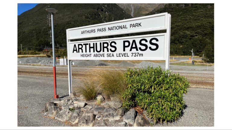 亞瑟山口 Arthur’s Pass