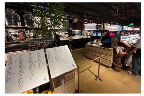 上引水產 | 壽司立吞居酒屋 詳細菜單與排隊點餐攻略 台北日本料理