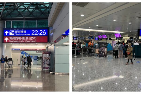 紐西蘭跟團_奧克蘭機場 | 入境卡步驟解析＆入境流程＆紐航報到 領隊操團全解析_愛老虎遊