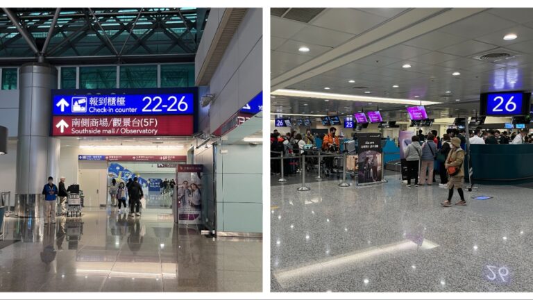 桃園機場T2報到櫃台26號