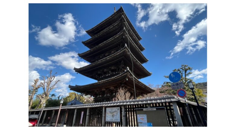 法觀寺八坂塔