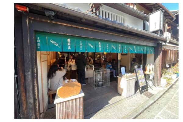 藤菜美_三年坂本店|御手洗團子＆洛水抹茶＆京都清水寺跟團自由行必吃景點 