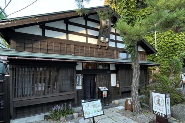 函館元町_茶房 菊泉|燒烤糰子體驗＆百年老舖＆北海道跟團自由行景點