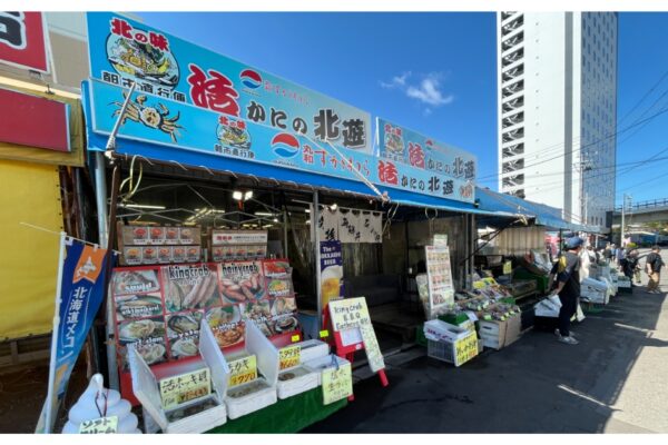 函館朝市_帝王蟹專門店|かにの北遊_三大蟹海鮮餐廳＆北海道私房美食景點