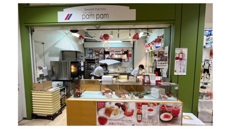 Sweets Factory pampam