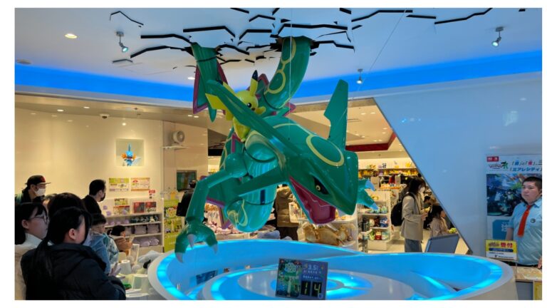 ポケモンセンタースカイツリータウン (Pokémon Center SKYTREE TOWN)(寶可夢中心晴空塔店)