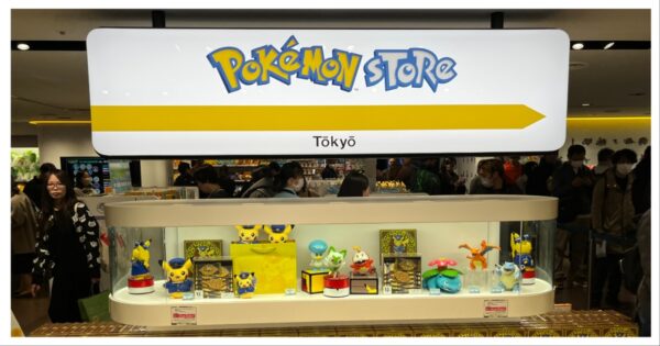 寶可夢商店 東京站店_卡牌價格表|日版原價卡包購買攻略