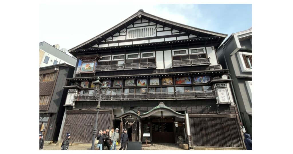 古山閣
