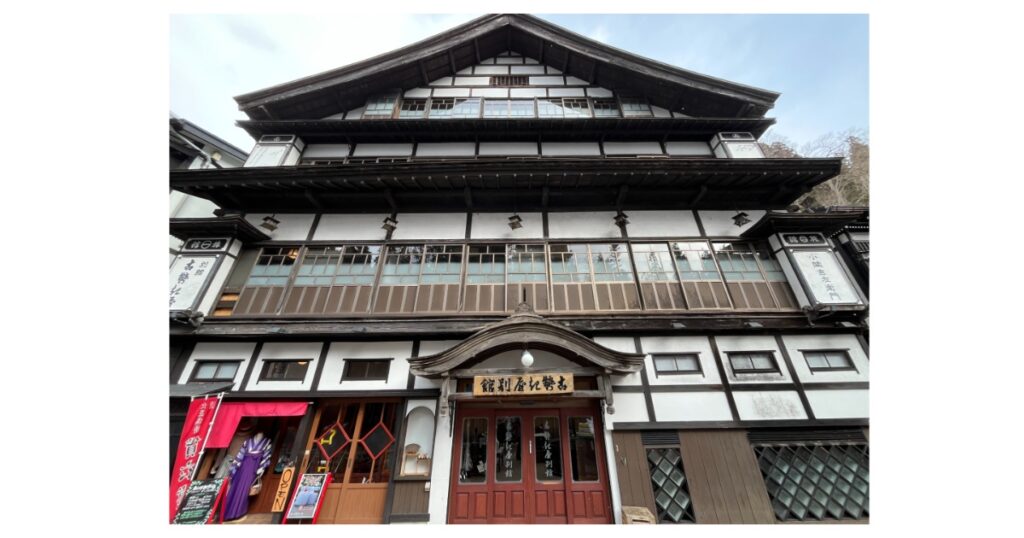 古勢起屋