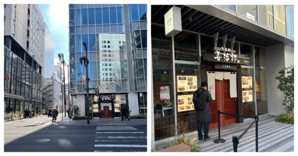 仙台朝市旁 | 善治郎牛舌_燒肉居酒屋＆跟團半自由行攻略＆私房美食景點